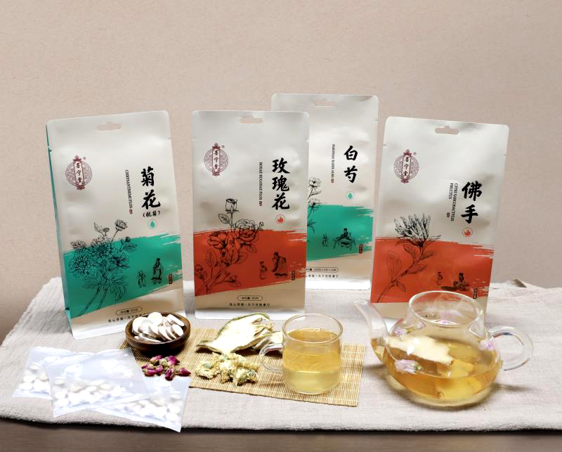 四川省天府神龙中药饮片有限公司产品7